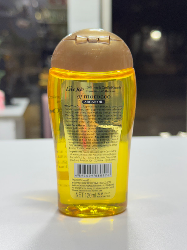 لاو جوجو روغن آرگان مناسب مو