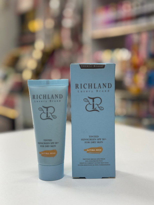 ریچلند ضد آفتاب پوست خشک spf50